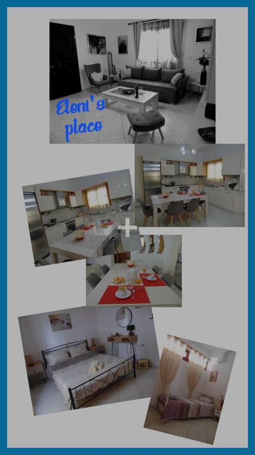 Eleni'S Place Naxos City Exterior foto